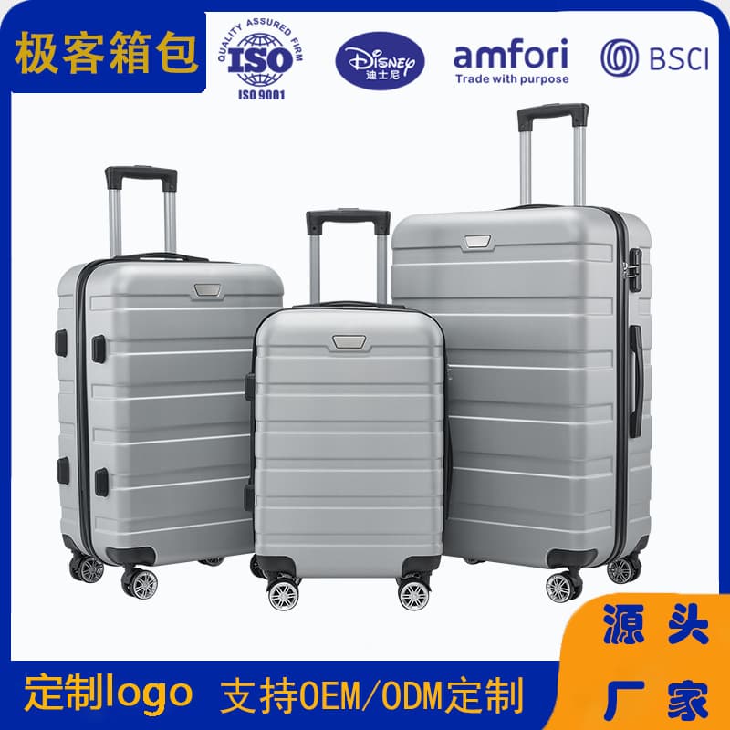 ABS Hard Shell Luggage Set of 3, Carry-On Trolley Suitcase with Universal Wheels and Combination Lock, Student Travel Suitcase 20-Inch
