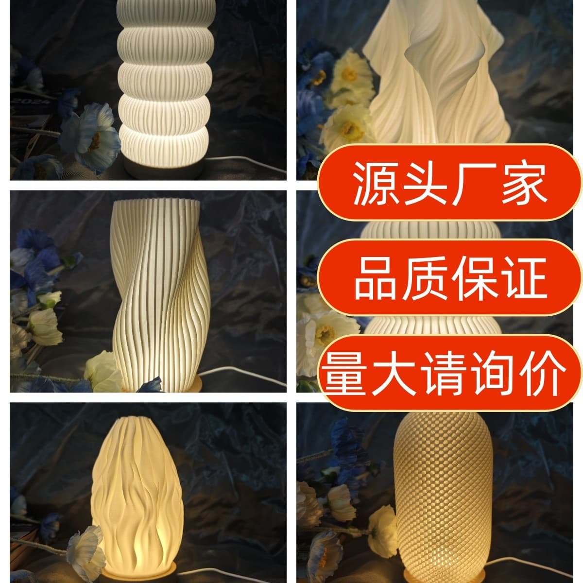 USB Powered Personalized Small Table Lamp Valentine's Day Night Light LED 3-Color Changing Healthy Eye Protection