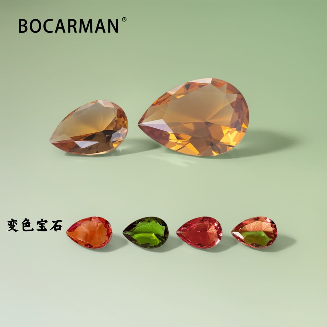 Bokaman Jewelry Teardrop Pear Shape Color Change Zultanite Loose Stone Wholesale Direct Supply from Source Factory