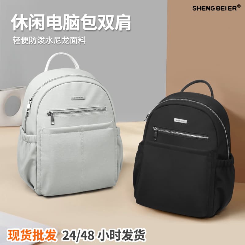 Casual Computer Backpack Large Capacity Multi-layer Storage Outdoor Travel Bag Nylon Waterproof Weight-reducing Laptop Backpack
