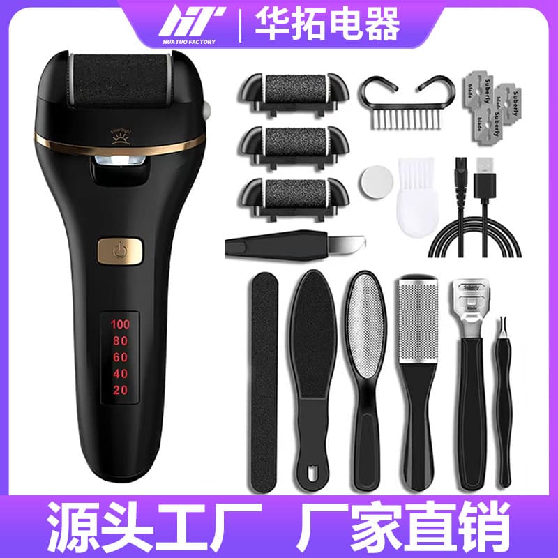Cross-border Electric Callus Remover Foot File for Dead Skin, Rechargeable, Waterproof, Pedicure Kit for Removing Hard Skin and Calluses
