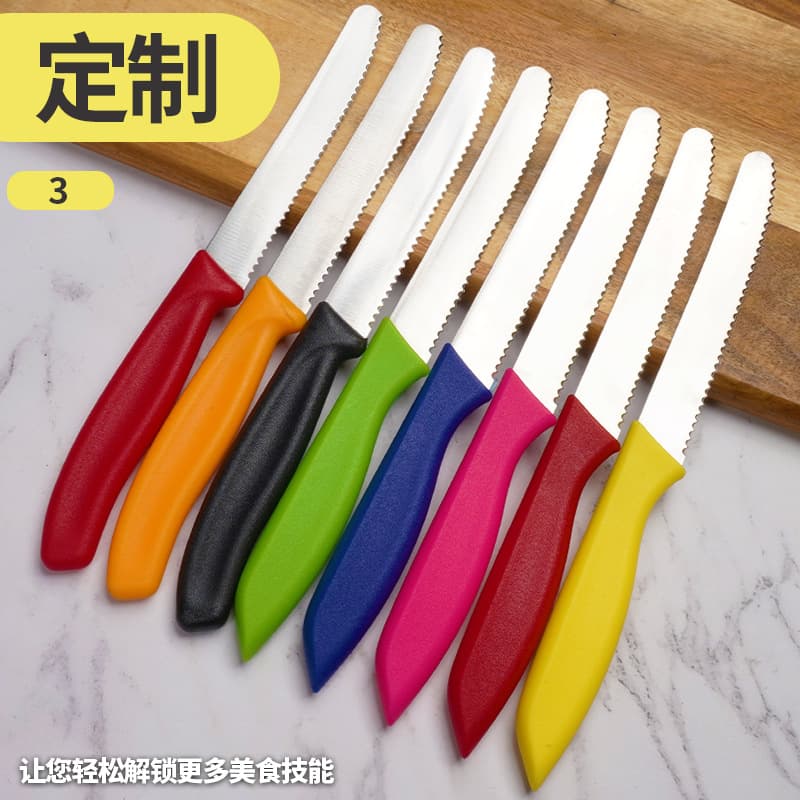 Custom Factory Steak Knife, Stainless Steel Round-Tip Bread Knife, Serrated Cake and Pork Chop Knife