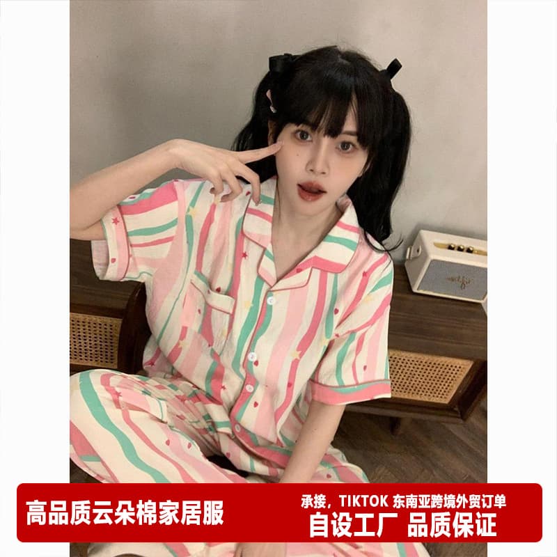 Yunduo cotton pajamas women's short-sleeved trousers two-piece set physical factory wholesale Southeast Asia tk foreign trade order couple model
