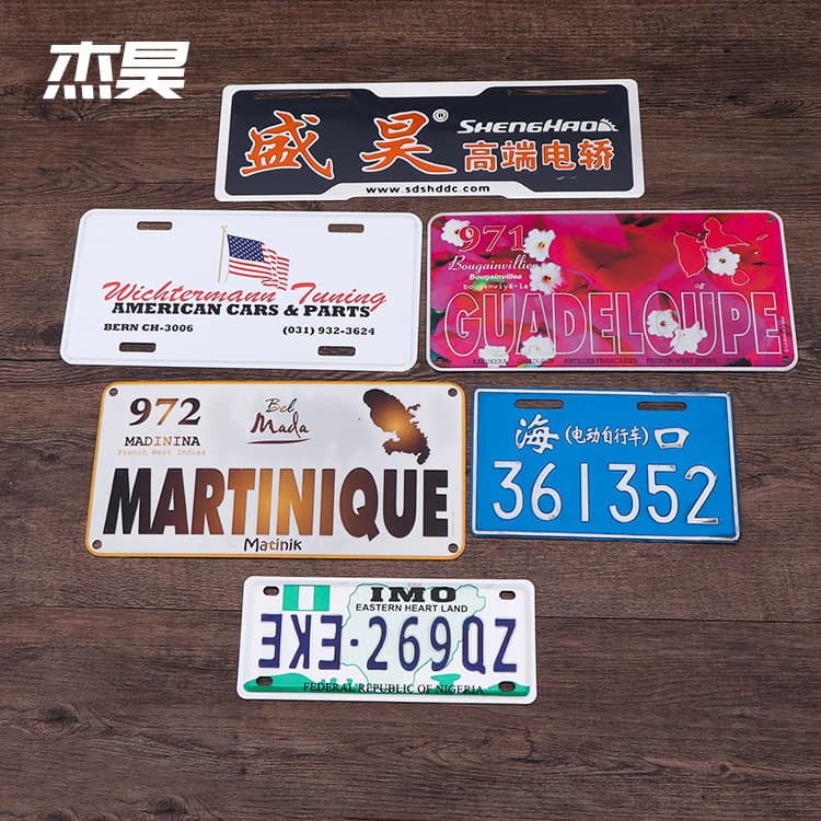 Amazon Cross-Border Advertising License Plate Embossed Racing Plate Color Printing Aluminum License Plate Metal Sign Wholesale