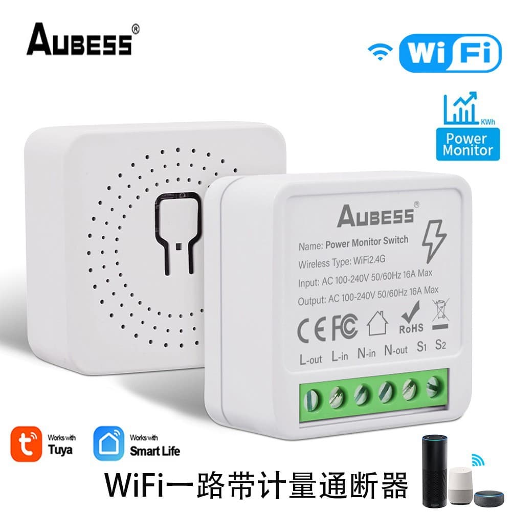 Aubess Tuya Smart WiFi with metering switch power statistics switch cassette switch smart home