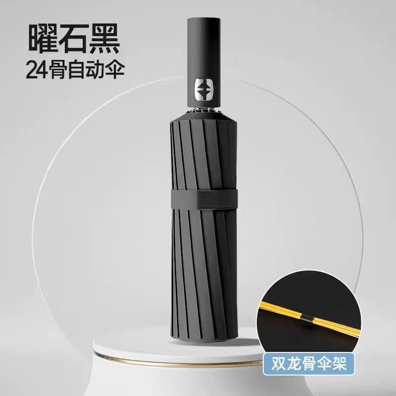 24-Rib Auto Open/Close Sun Umbrella UV-Protection Black Coating Oversized Thickened Rain & Sun Umbrella Wholesale