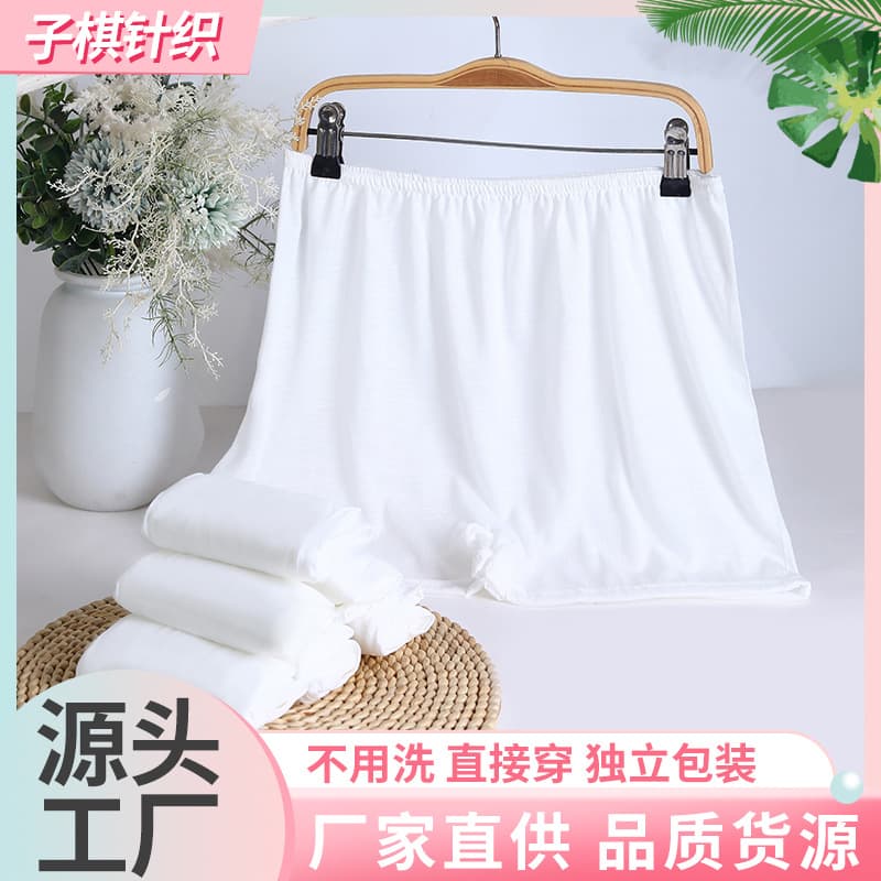 Disposable Cotton Boxer Shorts, No-Wash Individually Packed for Travel, Sauna, Massage, Bath, Thickened Shorts