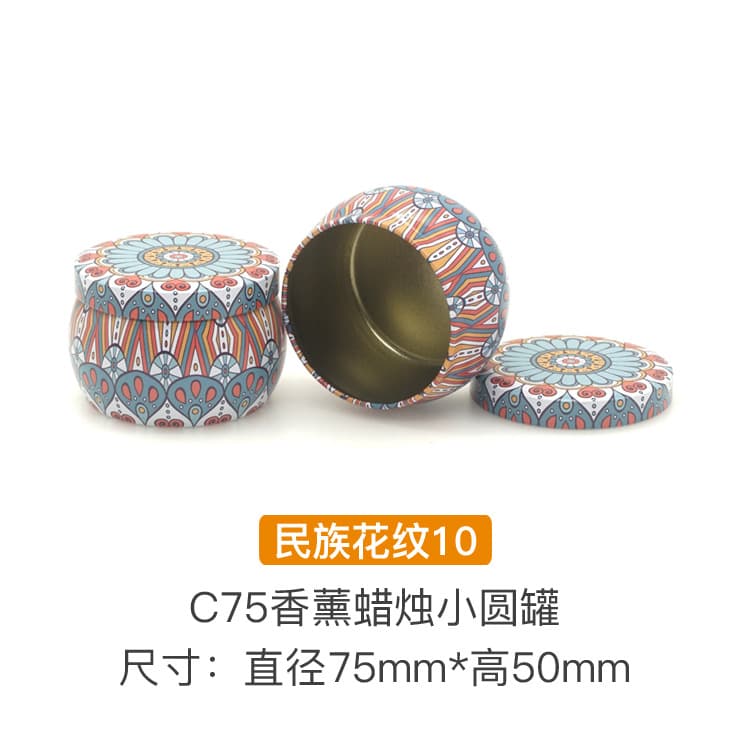 Iron Can Ethnic Style Round Flower Tea Candy Metal Packaging Tin Box Pear Paste Sugar Pot Plant Iron Can Aromatherapy Candle Jar
