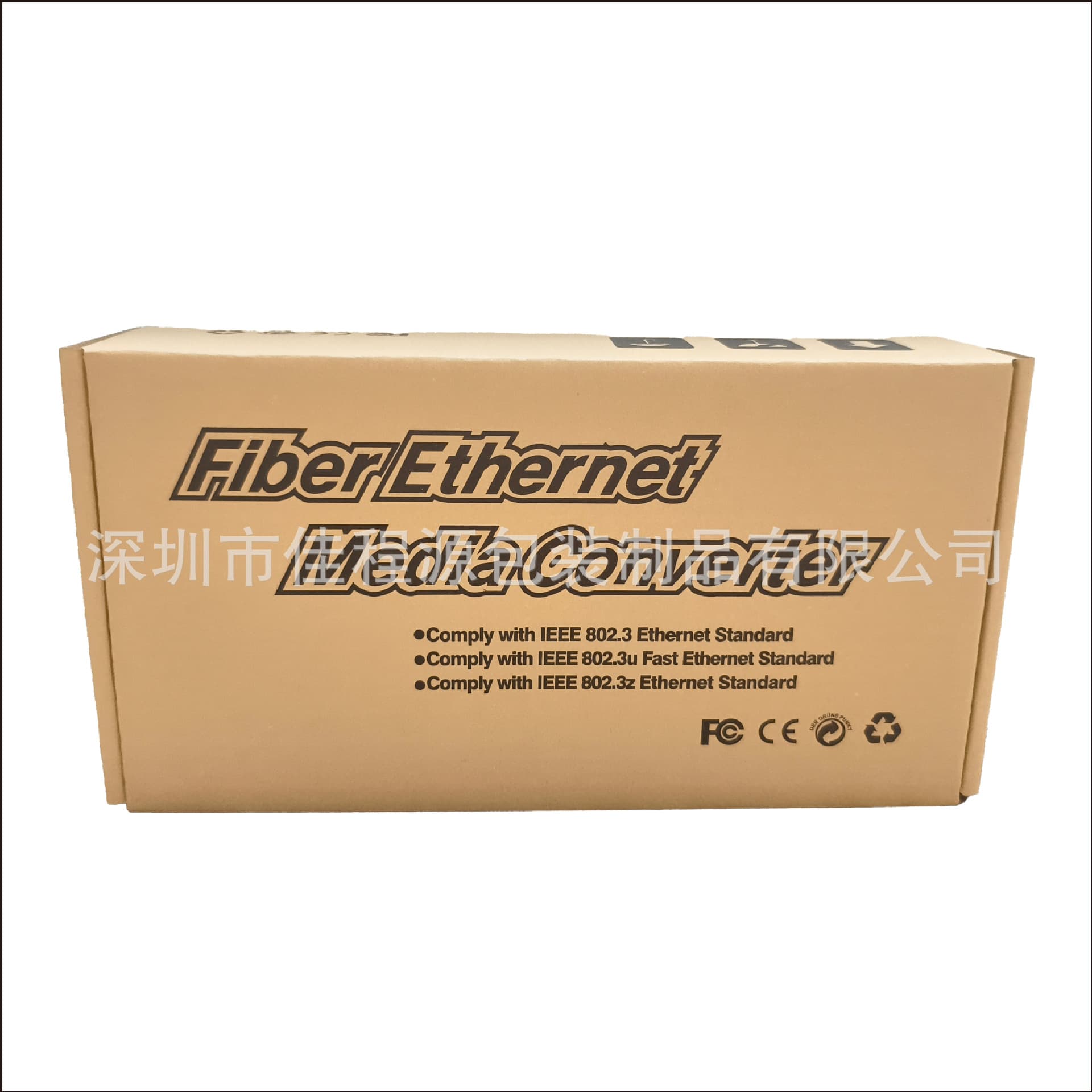 In Stock Neutral External Kraft Paper Box 225*115*52 for Transceiver Rack Switch Customization