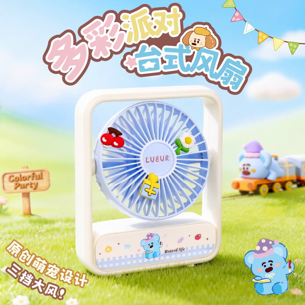 Cartoon Desktop Mini Fan, Portable USB Rechargeable Fan for Office and Dormitory, Small Desk Fan