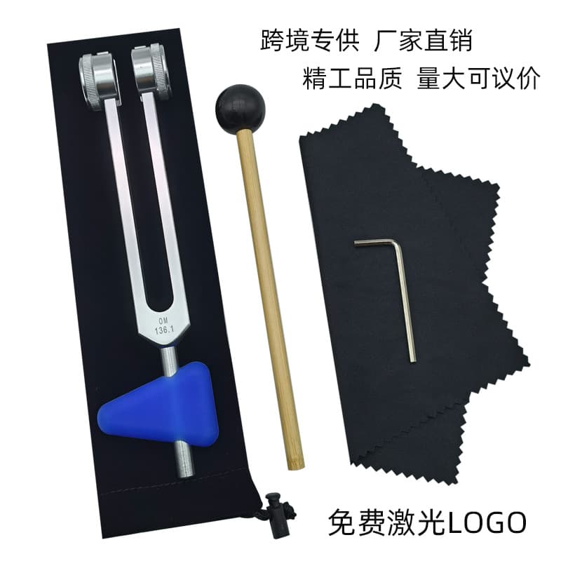 Factory Direct Supply OM136.1 Aluminum Tuning Fork Yoga Practice Tuning Fork Resonance Tuning Fork Meditation Sound Therapy Triangle Silicon