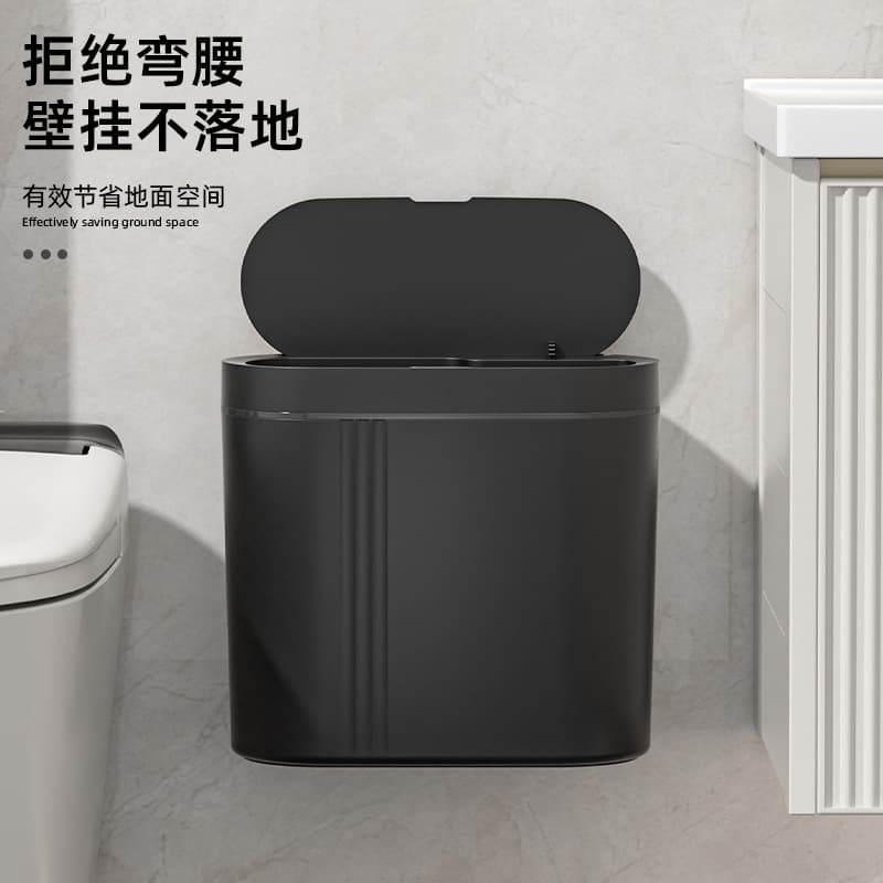 2025 New Gap-fit Smart Trash Can for Home Kitchen and Bathroom, Wall-mounted Flip Lid Automatic Sensor