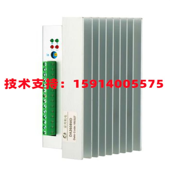 Fulling DA2304ME/DA2404MD/DA2608MD DD/B2608MH Drive Brand New