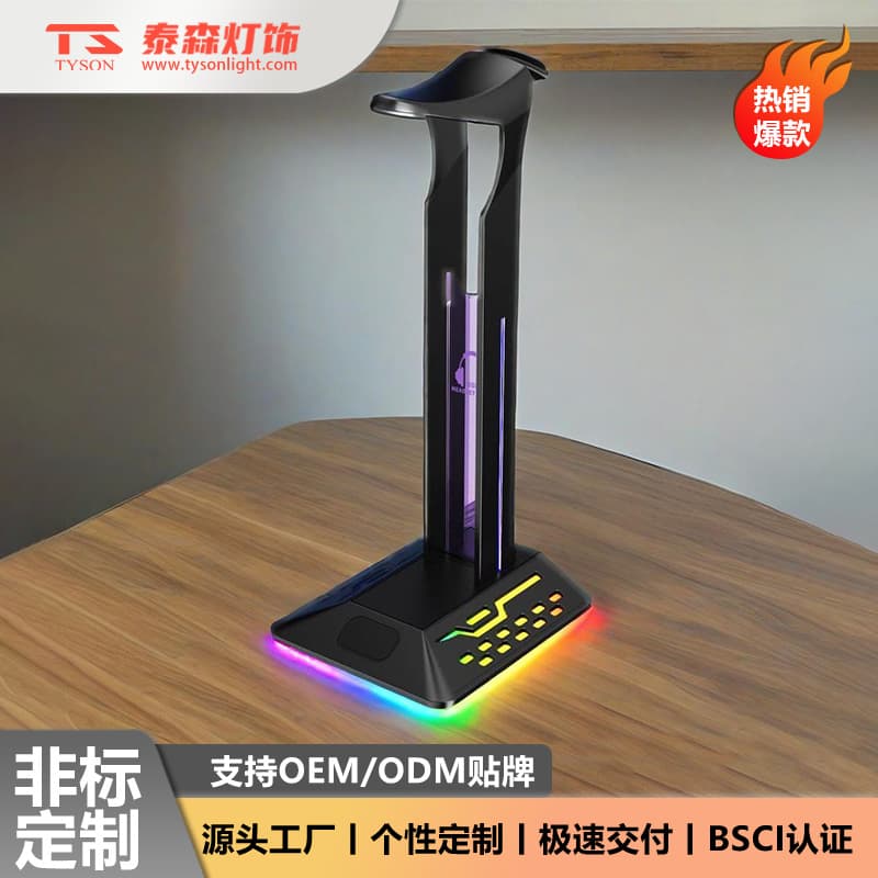 Colorful RGB Headphone Stand with Color-Changing Earphone Holder, Dual USB Hub Gaming Headset Display Stand