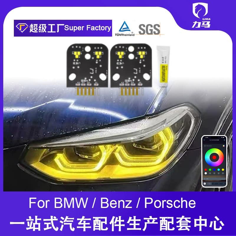 Yellow RGB Daytime Running Light Module for 2018-2021 BMW X3 X3M X4 G01 G08 F97 F98