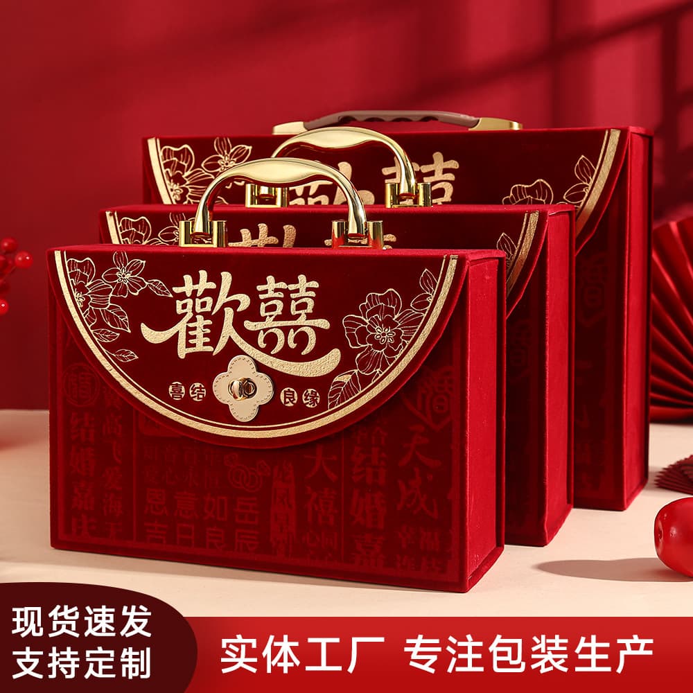 Bride Price Money Box Engagement Betrothal Gift Cash Box for 10,000 Yuan Wedding Supplies Complete Set Gift Money Box Gift Money Case