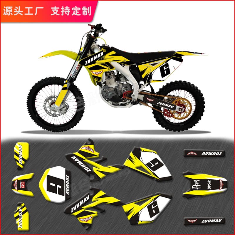 Zuma Zuma A7 K7 X7 K5 K8 Zhenglin off-road motorcycle sticker sticker print car sticker decal customization