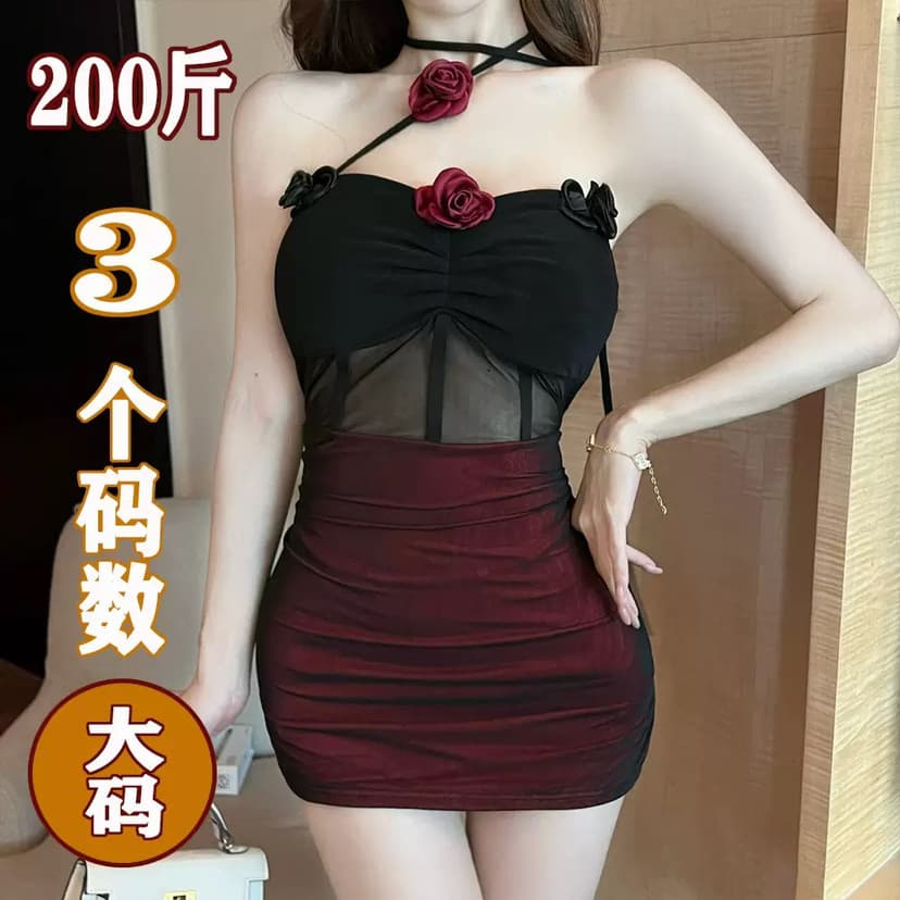 Sexy Lingerie Plus Size Mesh Nightgown Cheongsam Bodycon Skirt Set Uniform Women Couple Sexy Sleep Dress