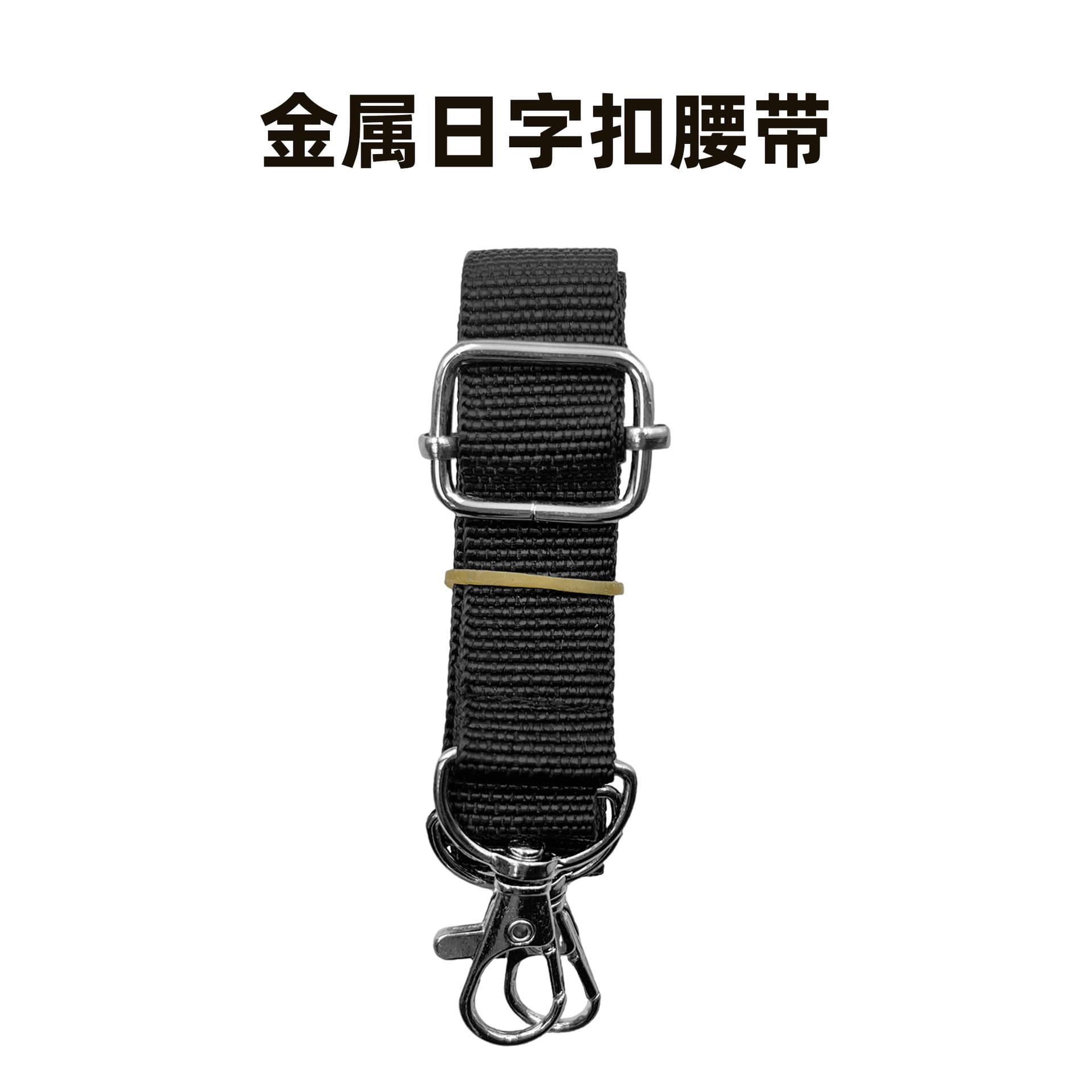 Amplifier Belt 1.2m Woven Strap, Universal Shoulder Strap for Portable Speaker, Adjustable Crossbody Cord