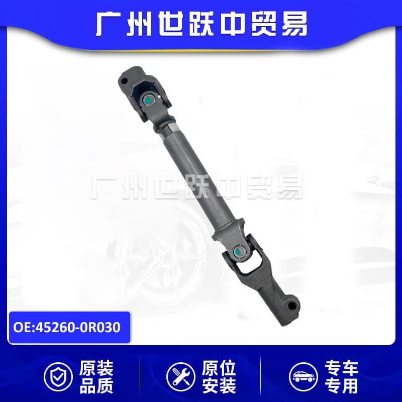 45260-0R030 Car Steering Rack Shaft for Toyota 2013 RAV4 Auto Parts