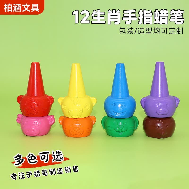 Finger crayon children's painting color combination not easy to dirty hands zodiac crayon washable oil pastel children's crayon