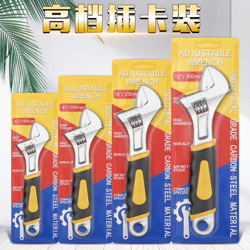 Genuine adjustable wrench multi-function industrial-grade neutral adjustable wrench 12 large opening wrench 10-inch adjustable wrench