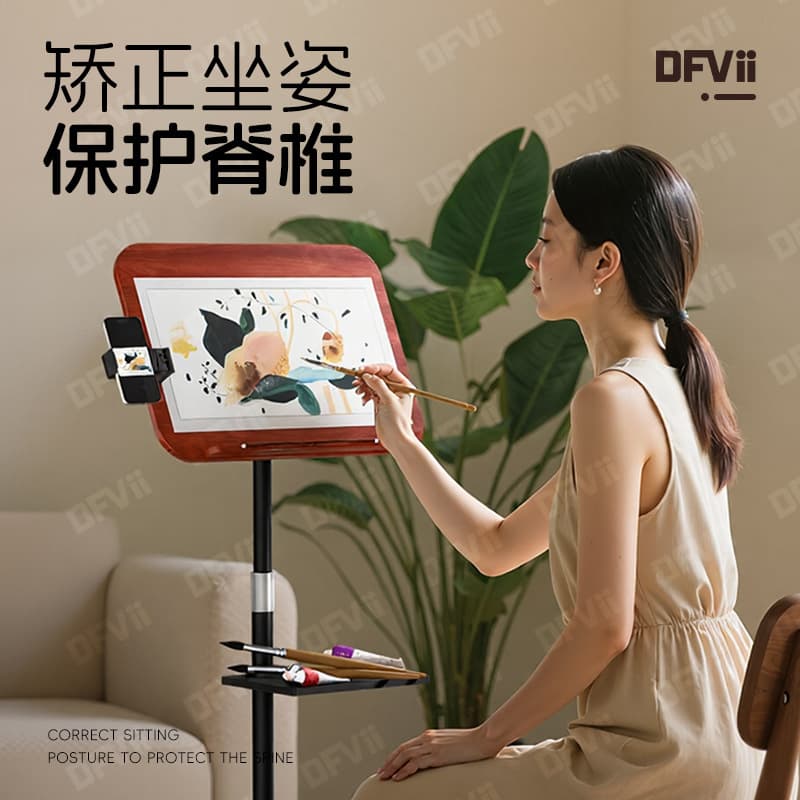 Children's reading and painting stand, adult office drama-chasing notebook tablet stand, can hold books and music scores, can be lifted and lowered