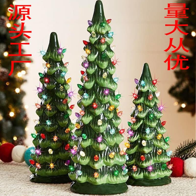 Best Choice Products Set of 3 Ceramic Christmas Tree Lights