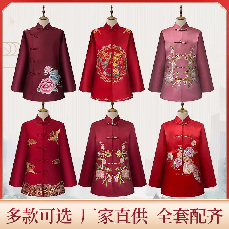 Full Set of Men's Burial Clothes, Funeral Use, Pure Cotton Traditional Shouyi, New Year Leap Year Burial Attire for Men and Women