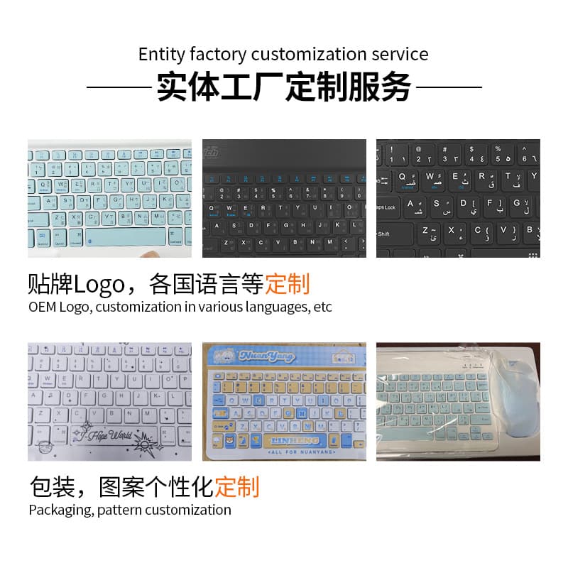 Wireless Bluetooth Keyboard Tablet Mouse Combo, Stylish Portable Silent Magic Control, iPad Compatible, Hot Selling Cross-Border