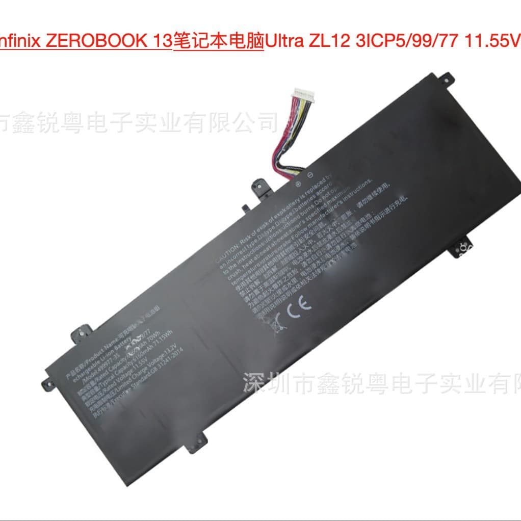 499977-3S BATTERY Compatible with Infinix Zero Book Series ZL12 Laptop Battery