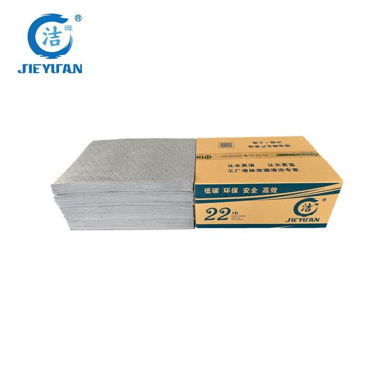UP25040B composite pressure point absorption sheets, 100-piece pack gray multi-purpose wear-resistant absorption sheets, absorption cotton pads.