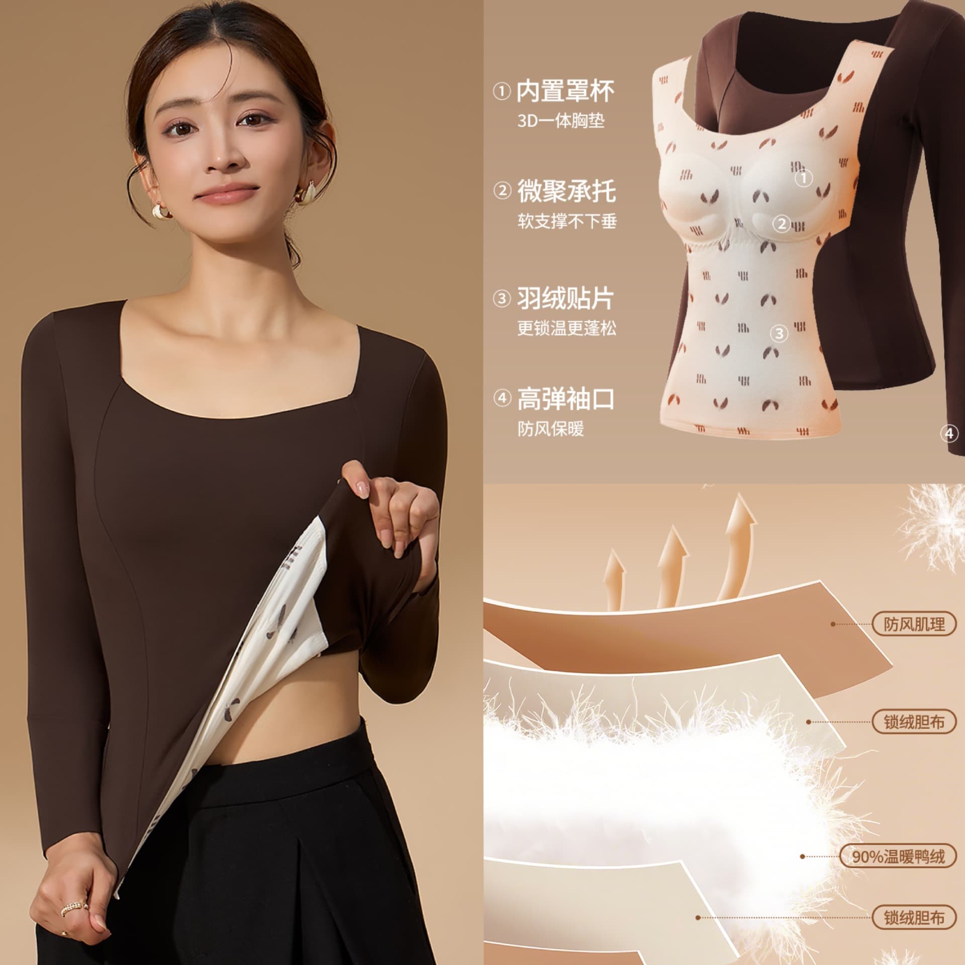9995 Feather-Soft Warm Long Sleeve Autumn/Winter Down Patch with Built-in Bra No Bra Needed Heating Warm Top Women