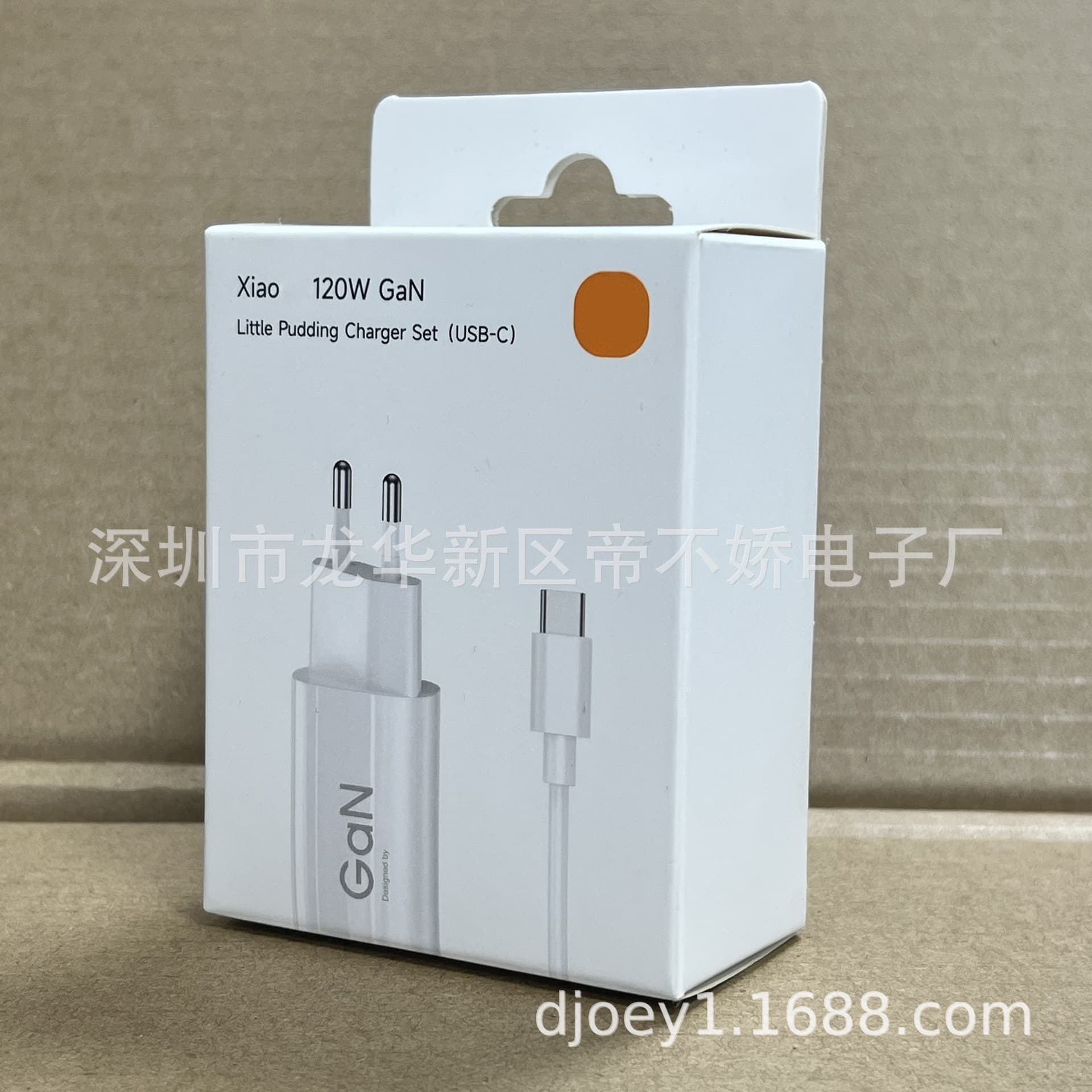 For Xiaomi Little Pudding 120W EU Plug Charger Xiaomi 120W EU GaN Charger Xiaomi Pudding
