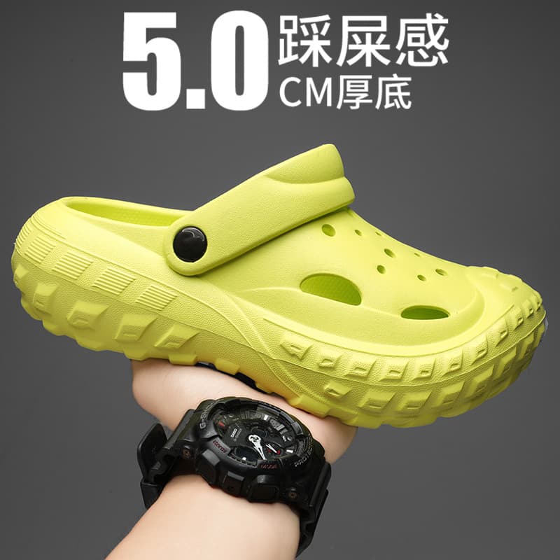 Perforated Shoes Men Summer Outdoor Dual-Use Tire Sole Anti-Slip Closed-Toe Slippers Soft Sole Marshmallow Feel Sandals Beach Shoes