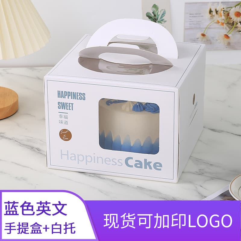In Stock Cake Box 4/6/8/10 Inch Durian Mille Crepe Paper Box Baking Food Birthday Packaging Handheld Box for Export