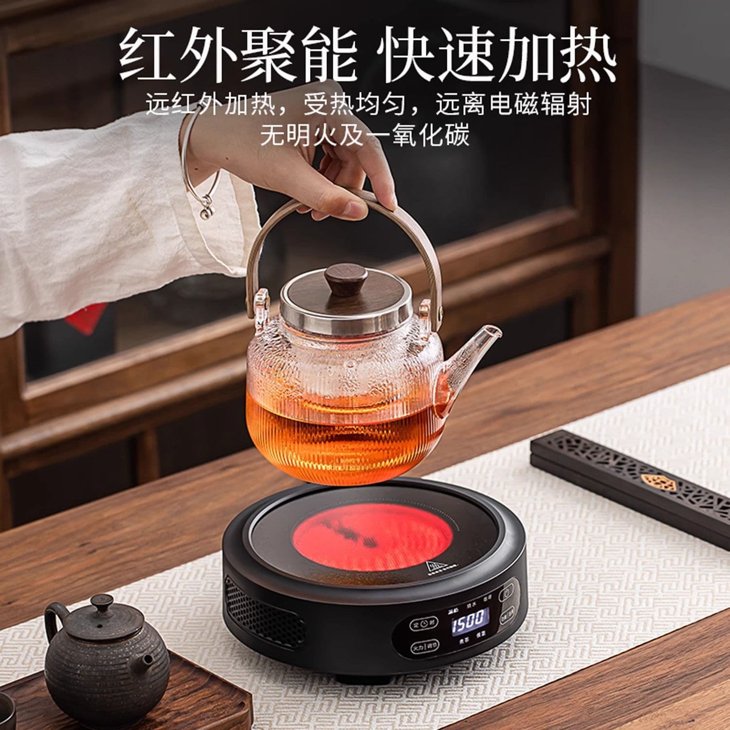 Electric Tea Stove Set with Digital Display Boiler, High Borosilicate Glass Handled Pot for Home and Office Tea Making