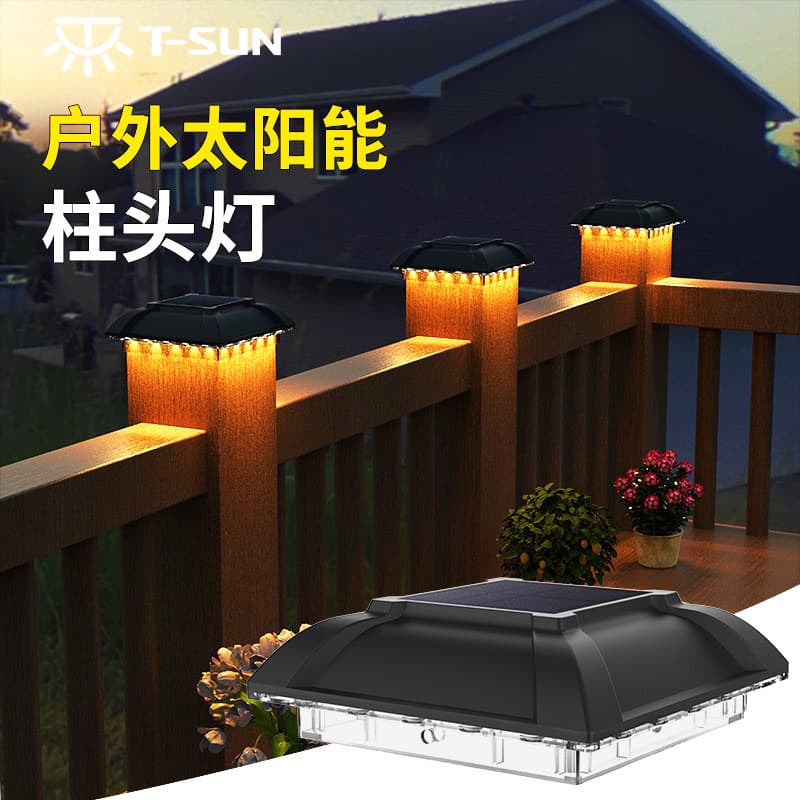 Cross-border Amazon Solar Post Cap Light Wooden Stake Outdoor Garden Light Villa Gate Post Lamp