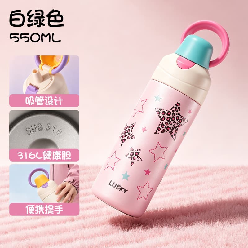 New Macaron Fruit Cup 316 Stainless Steel Insulated Bottle Outdoor Portable Flip-Top Sports Water Bottle for Men and Women