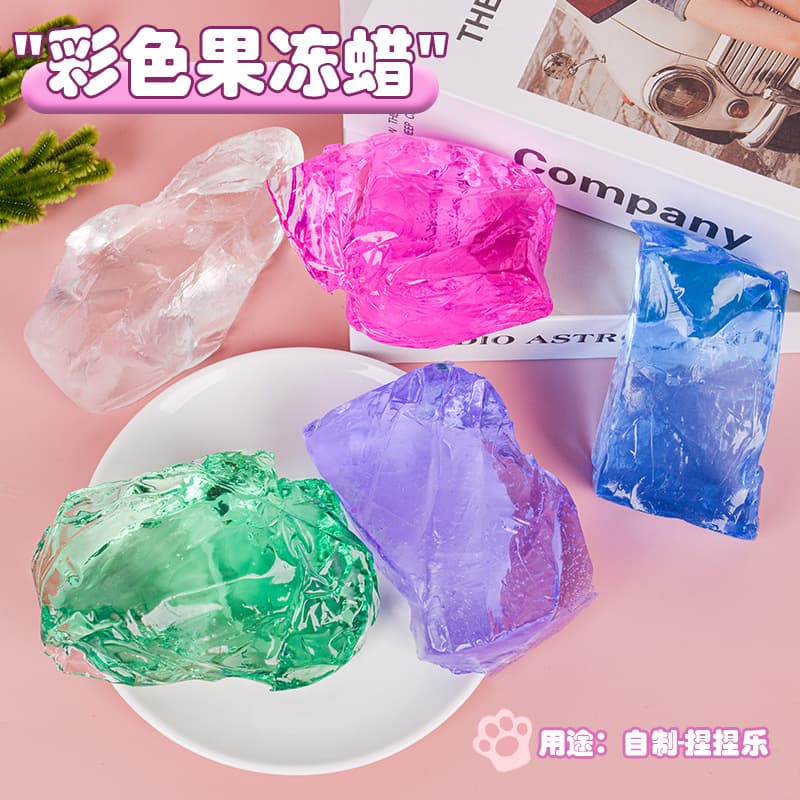 Colorful retro jelly wax pinch music handmade diy abrasive material white transparent jelly wax crystal jelly wax