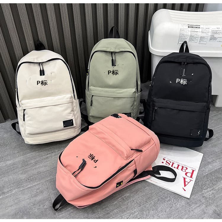 Trendy Simple Fashion Backpack for Middle and High School Students, Laptop Backpack, Large-Capacity Unisex Travel Backpack