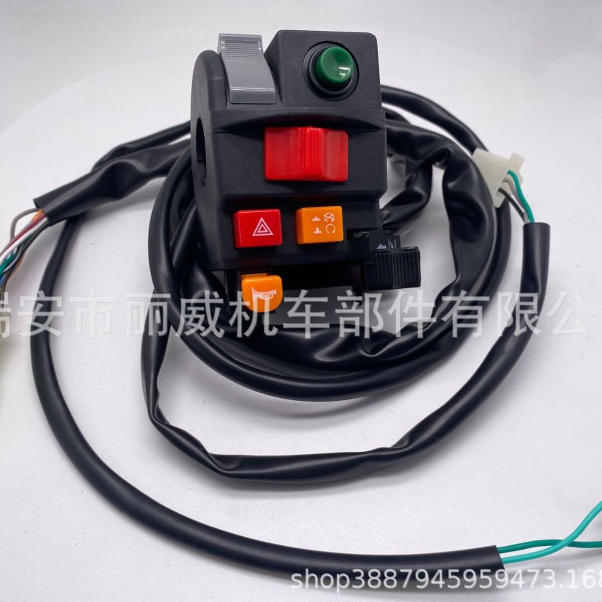 Motorcycle Handlebar Modification Accessory for CFMOTO CF500 Left 8-Function Handlebar Switch with Choke