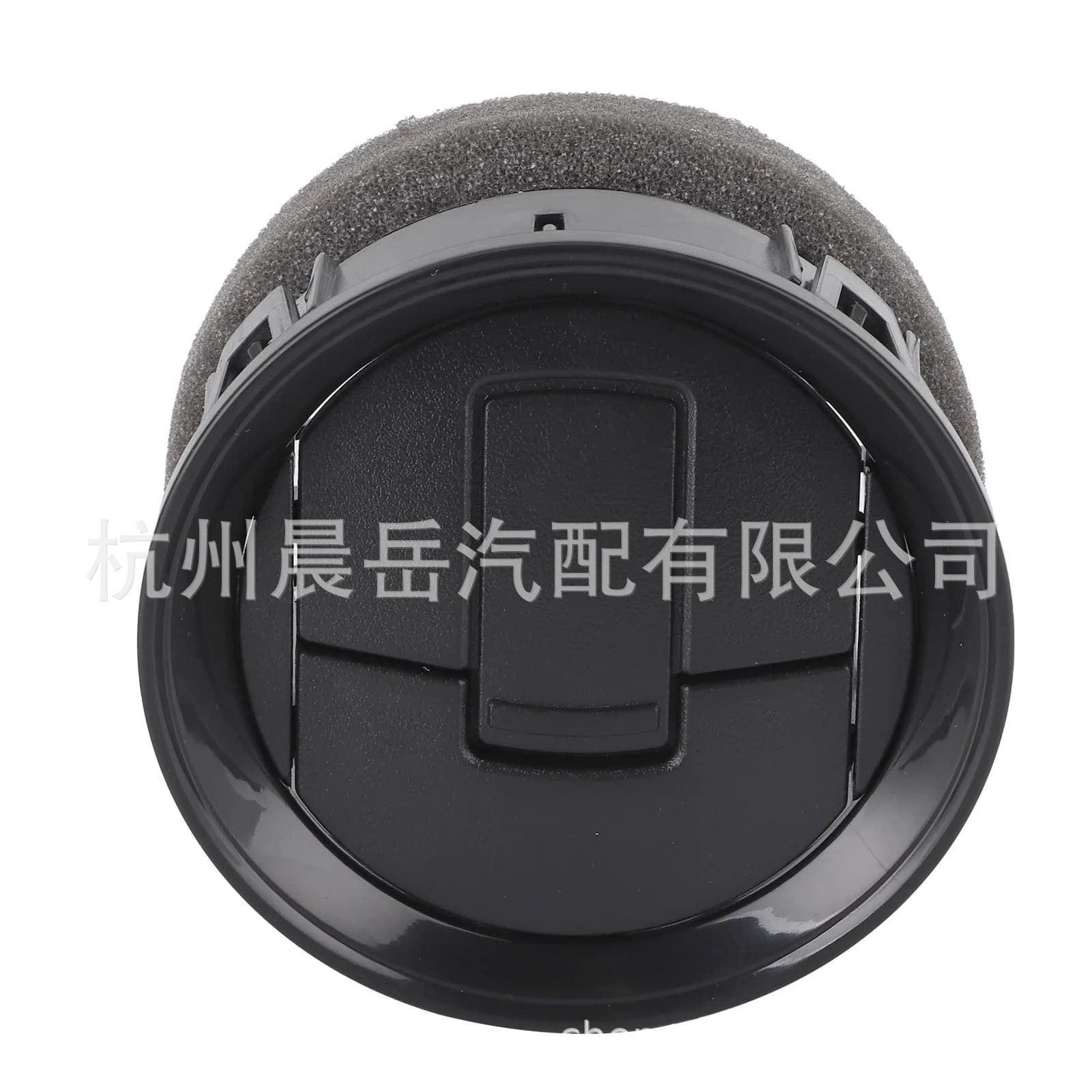 Compatible with Ford F150 Air Conditioning Vent 9L3Z-19893-AA 9L3Z19893AA