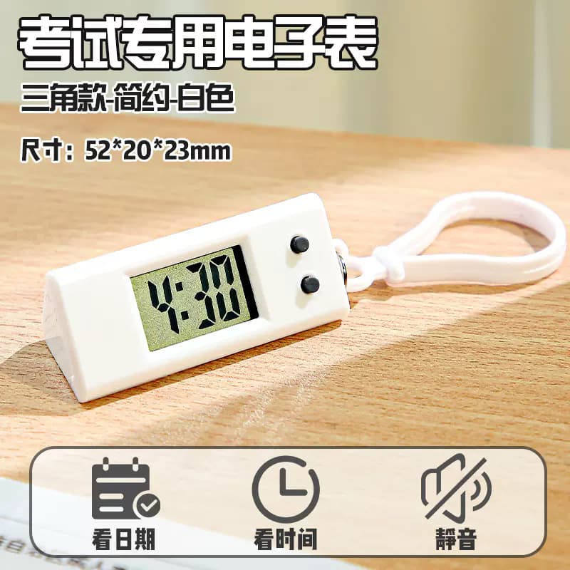 Silent Electronic Clock Student Desk Simple Mini Clock Portable Watch for Study and Exam Use