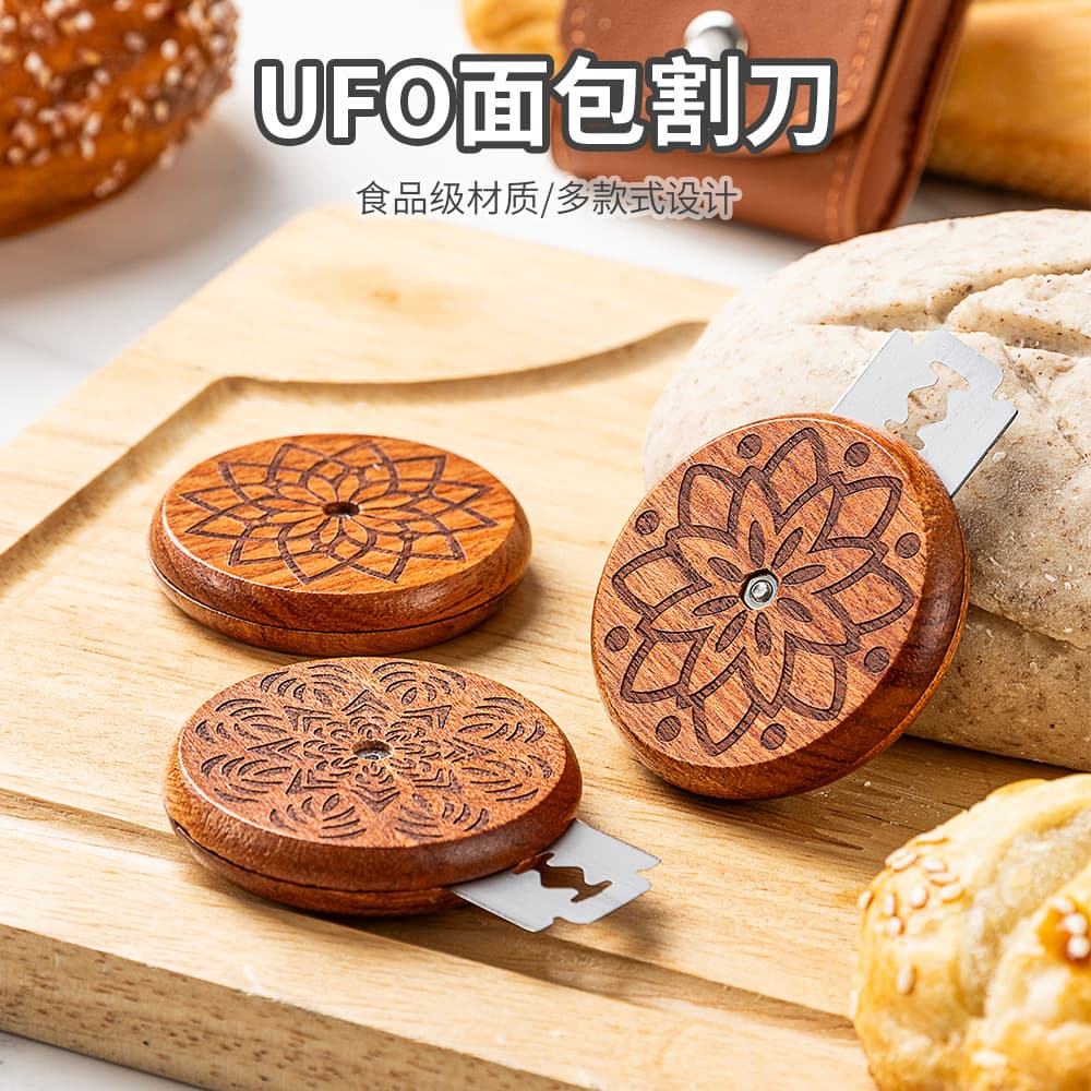 European UFO Bread Scoring Knife Baguette Soft Bread Lame Home Bread Trimming Knife Kitchen Baking Scoring Tool