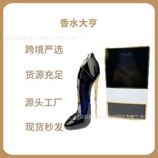 Cross-border Vietnam Perfume High Heel Shoe Fragrance Black Pink Good Girl Supreme Fearless Queen Essence Purple Gold