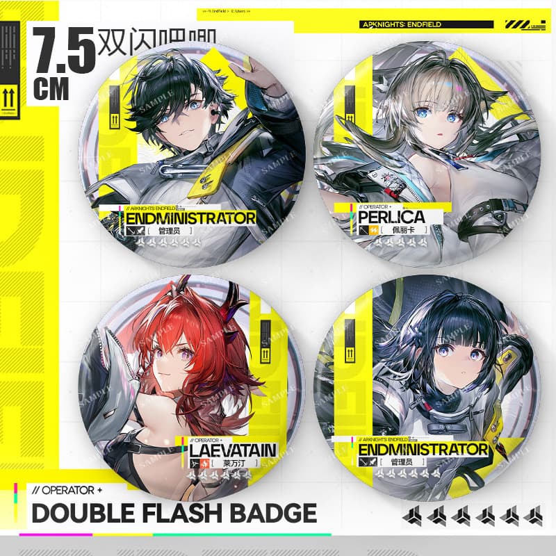 Endfield Anime ACG Merchandise 75mm Badge 65x90mm Polaroid Card