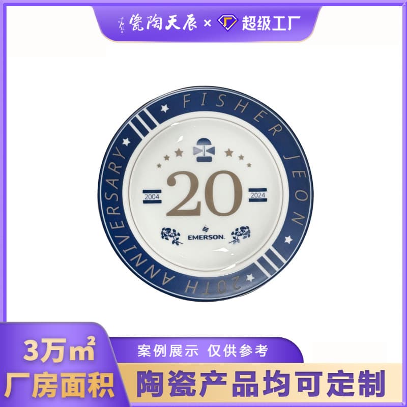 Fresh Design Blue and White Contrast Ceramic Commemorative Plates, Custom Home Decor Displays, Anniversary Art Show Plates