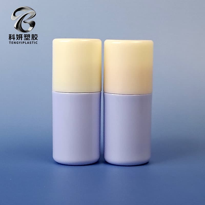 Low saturation two-color cylindrical cosmetics empty bottle is not easy to stain fingerprints, outer wall shop balm skin care cream trial empty bottle