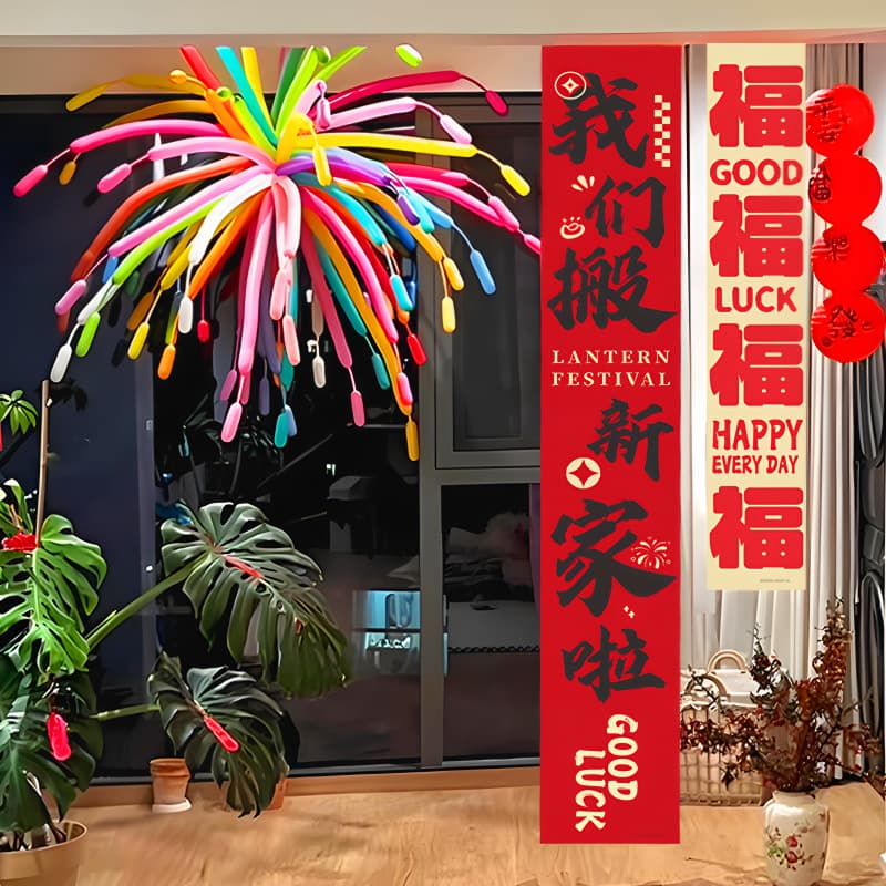 Housewarming Firework Long Balloons Creative New Home Entry Ceremony Atmosphere Scene Decoration Props